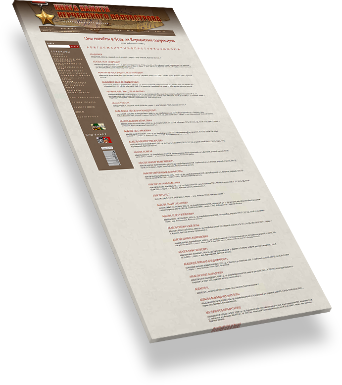 178-14fza0Mockup1.png