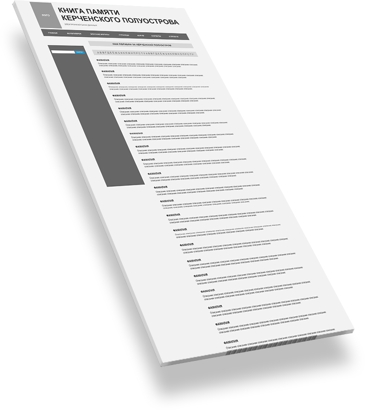 178-nb6ewrMockup2.png