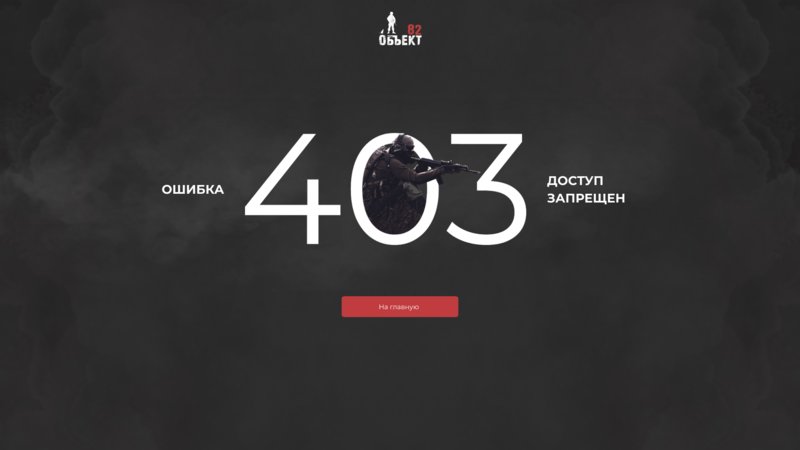 189-kpfnzaobject82-403.png