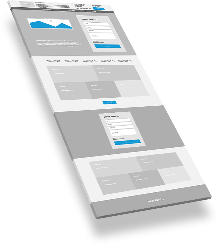 189-zsw43ypaste-screenshot-22.png
