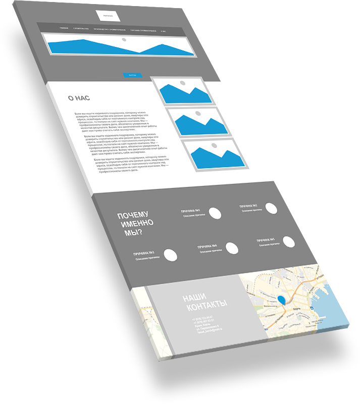 60-en90dbMockup2.png