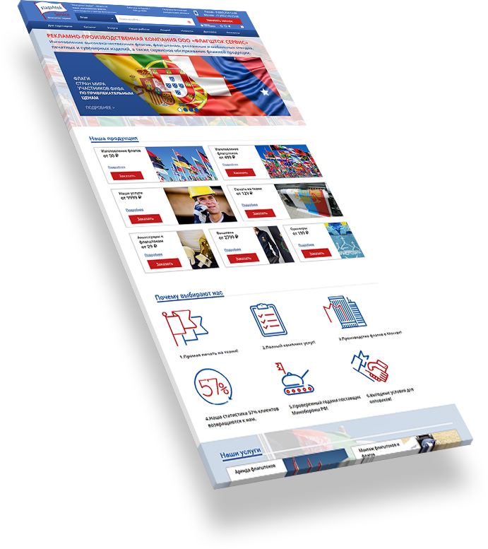 61-b265kpMockup1.png