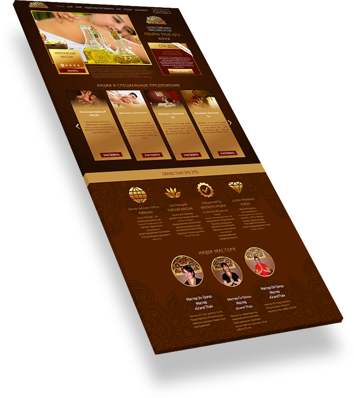 66-bxgaq1Mockup1.png