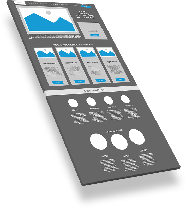 66-vjzrs9Mockup2.png