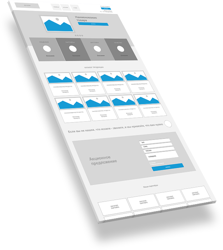 67-fgrnc3Mockup2.png