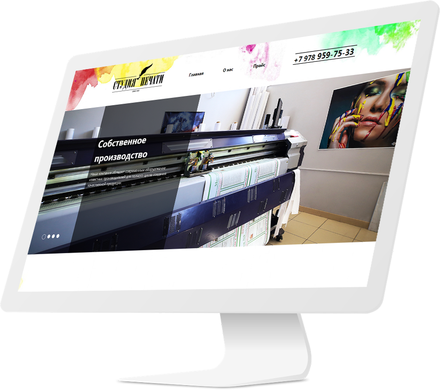 74-wmz5g8iMac.png