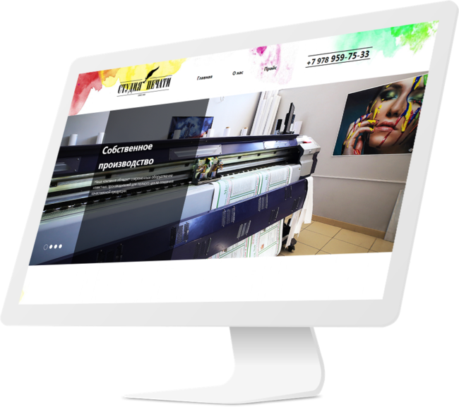 74-wmz5g8iMac.png