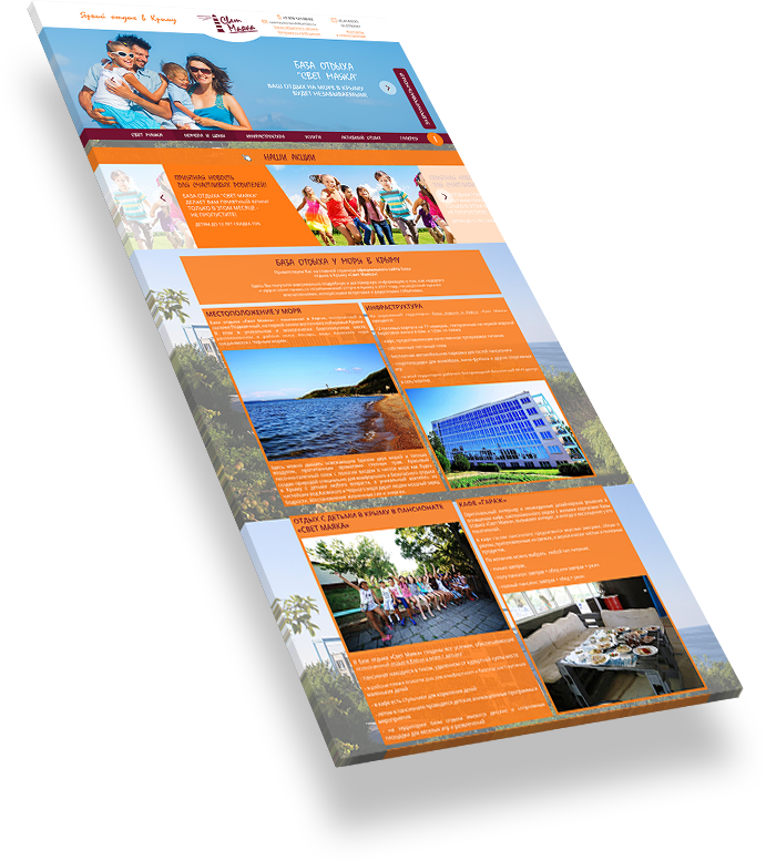 75-x93ur6Mockup1.png