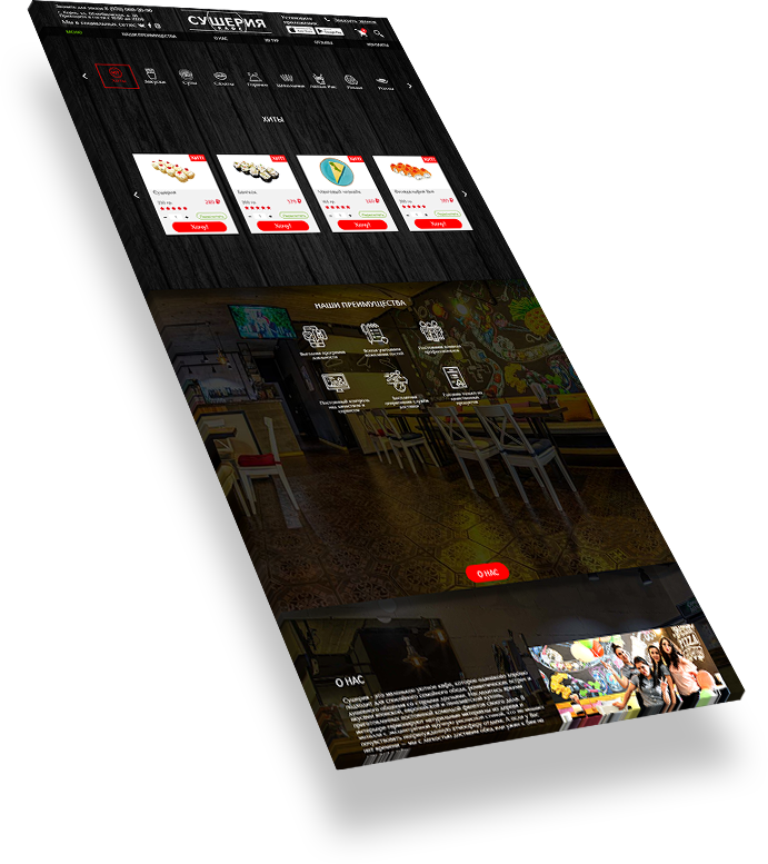 76-jxb4qrMockup1.png