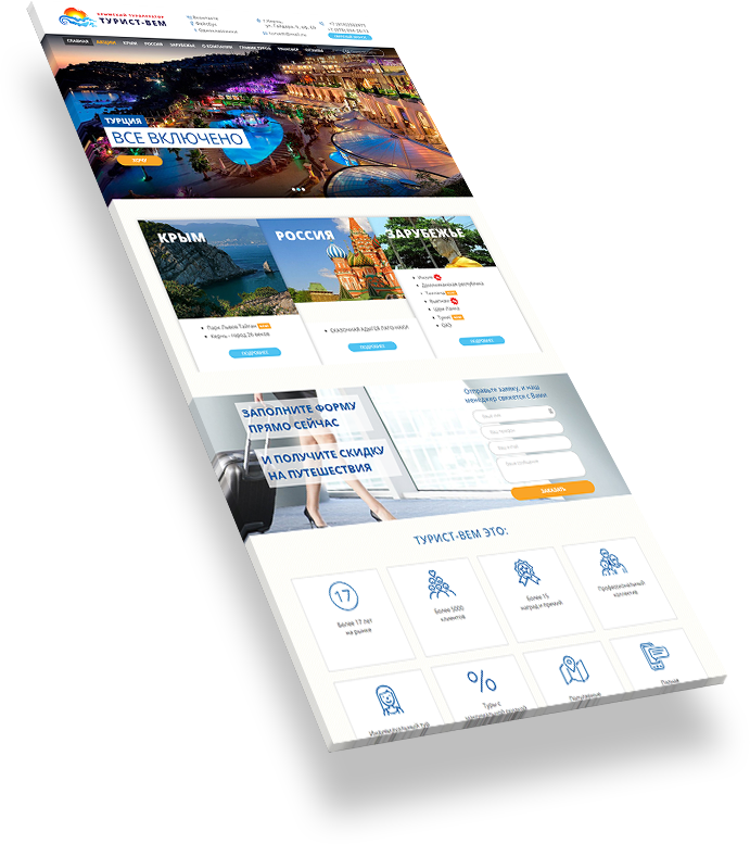 77-flmdo7Mockup1.png